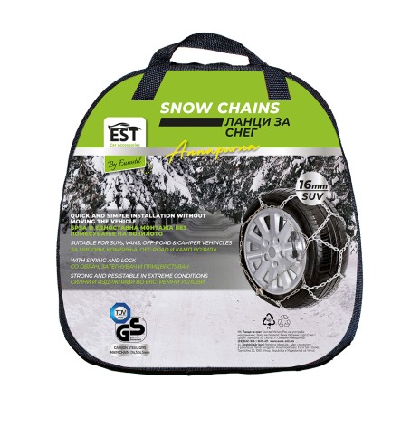 Annapurna Ланци за снег за џипови и комбиња 4х4 16mm